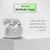 هاتف U25 ultra بضمان عام (لون أسود) + هدايا مجانية ( ساعة ألترا + 7 استيك + سماعة Airpods)