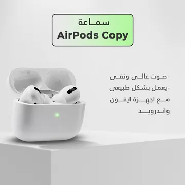 هاتف U25 ultra بضمان عام (لون أسود) + هدايا مجانية ( ساعة ألترا + 7 استيك + سماعة Airpods)